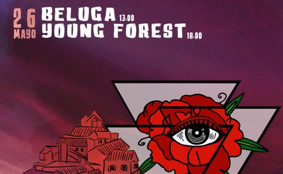 los_carmenes_mayo_2019