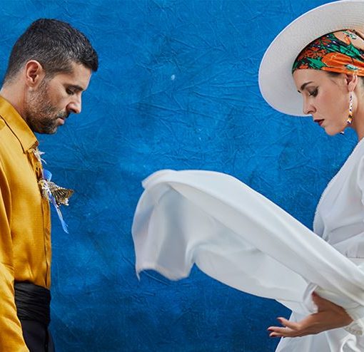 fuel_fandango_despertare