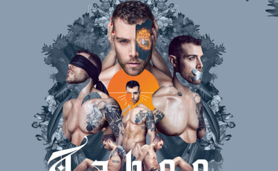 andreas_ker_taboo_album_web