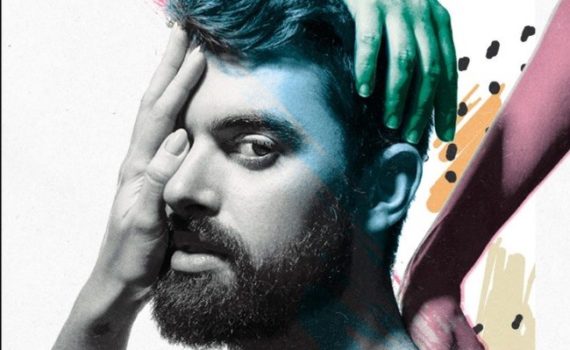 javi_bosque_la_nueva_realidad