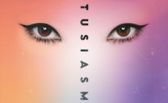 javiera_mena_entusiasmo_ep_cover