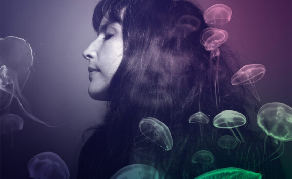 elena_setien_unfamiliar_minds