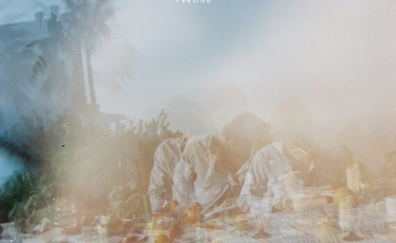 guille_wheel_dangerous_feeling_single_cover