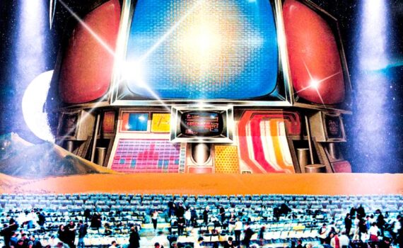 funzo baby loud to buena vibra single cover