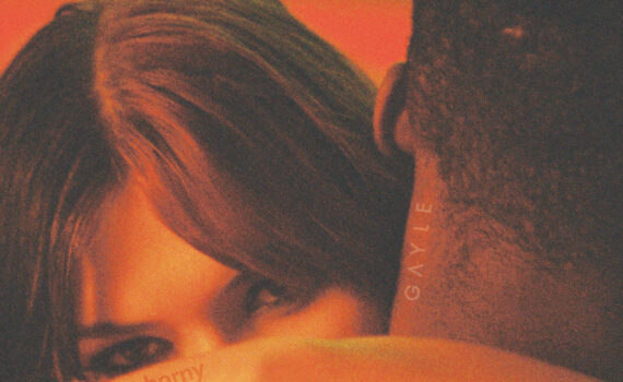 gayle ur just horny single cover